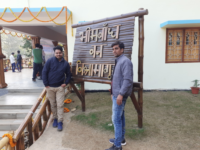 Bhimbandh Wildlife Sanctuary