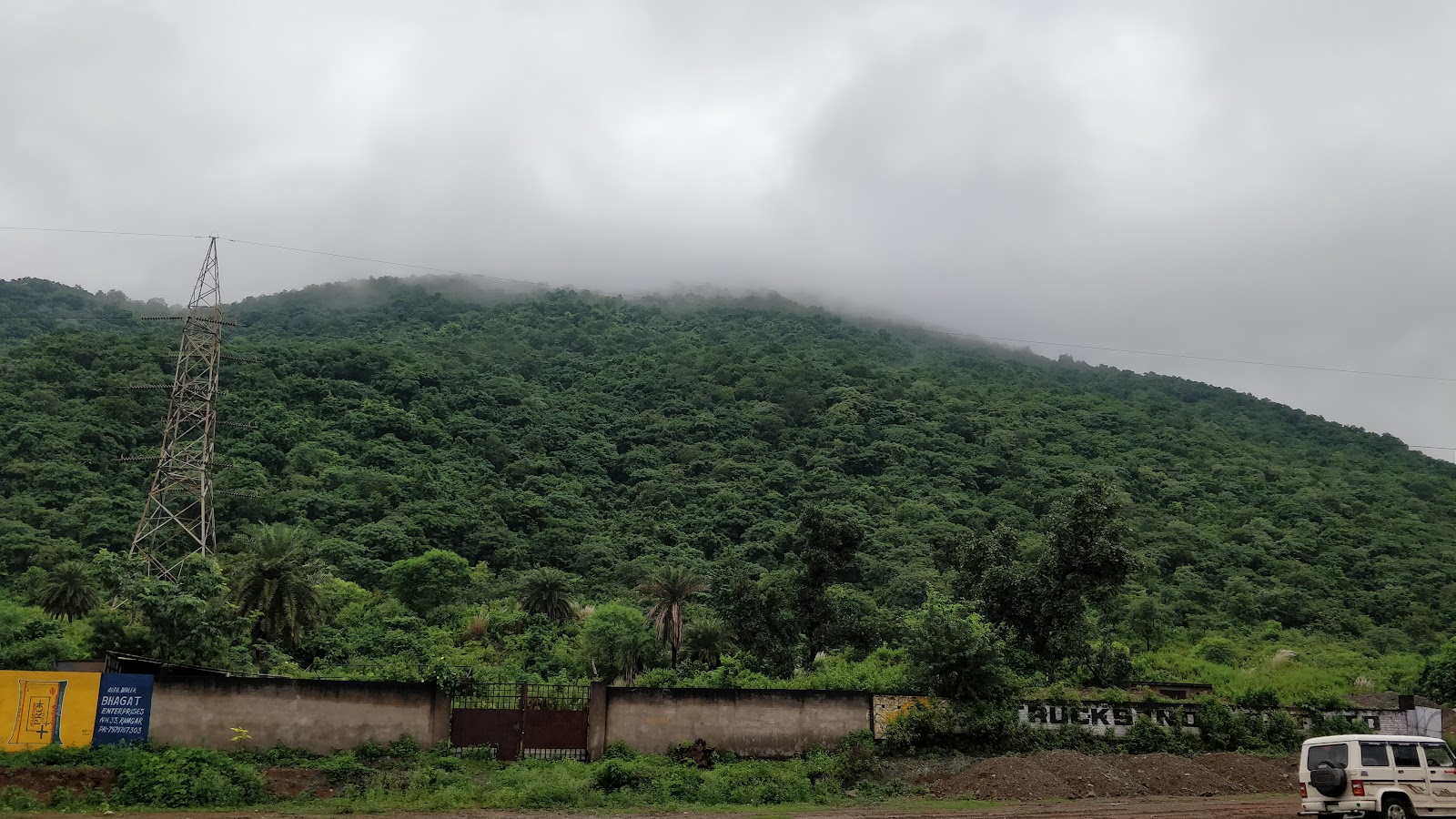 Dalma Wildlife Sanctuary