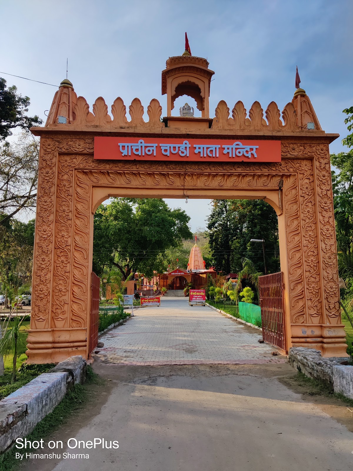 Chandimandir Temple