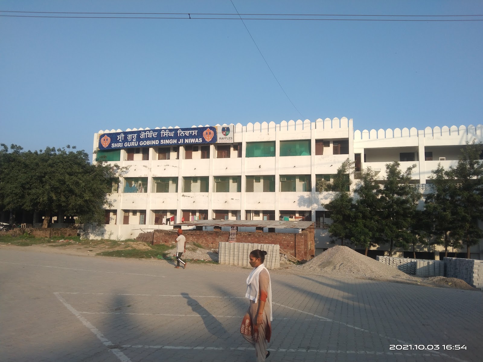 Nada Sahib Gurudwara