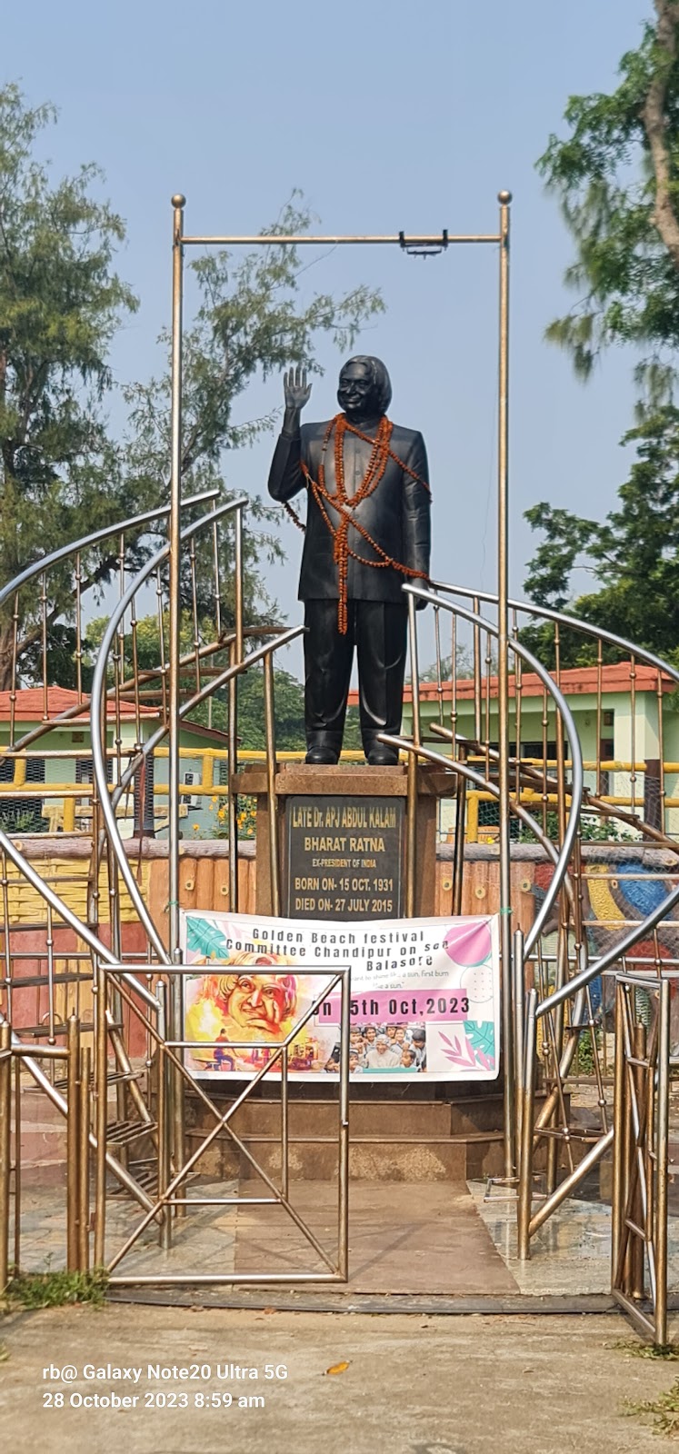 Chandipur Lighthouse
