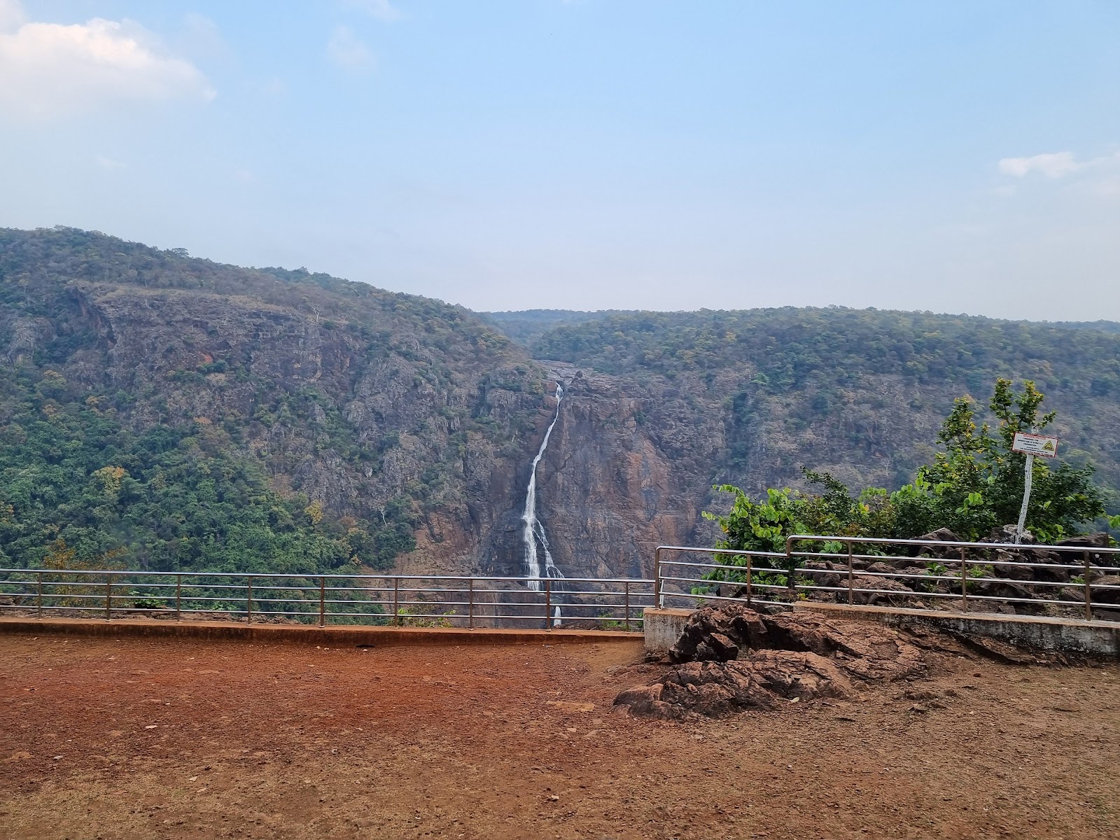 Simlipal National Park
