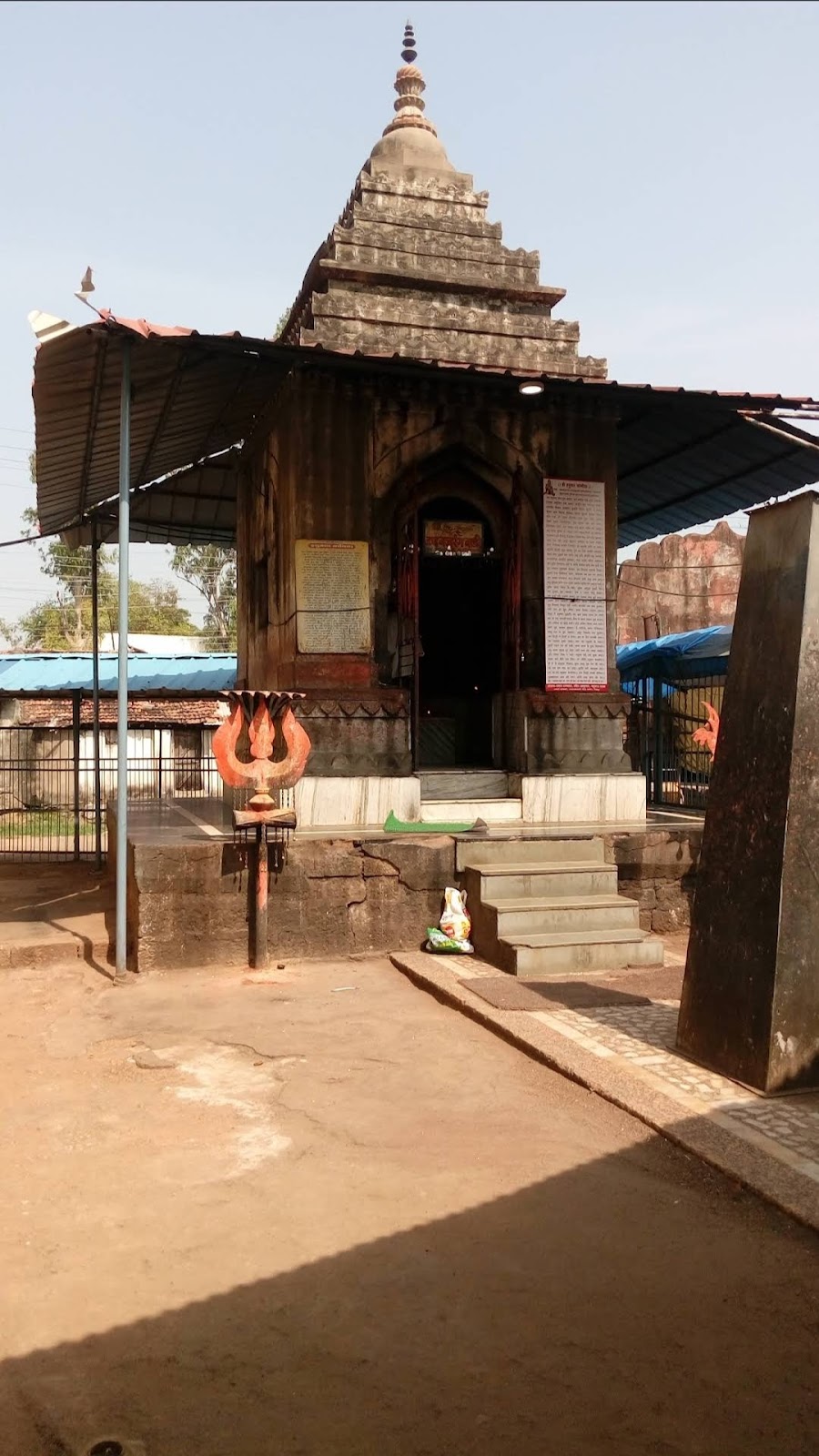 Mahakali Temple