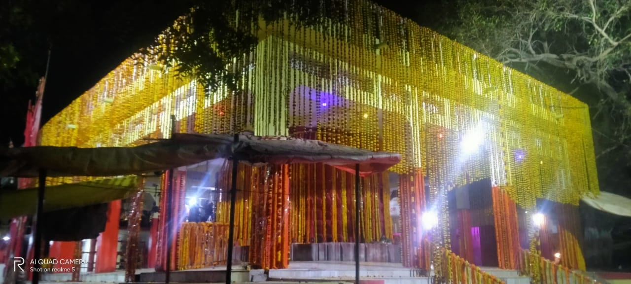 Mirzapur-cum-Vindhyachal