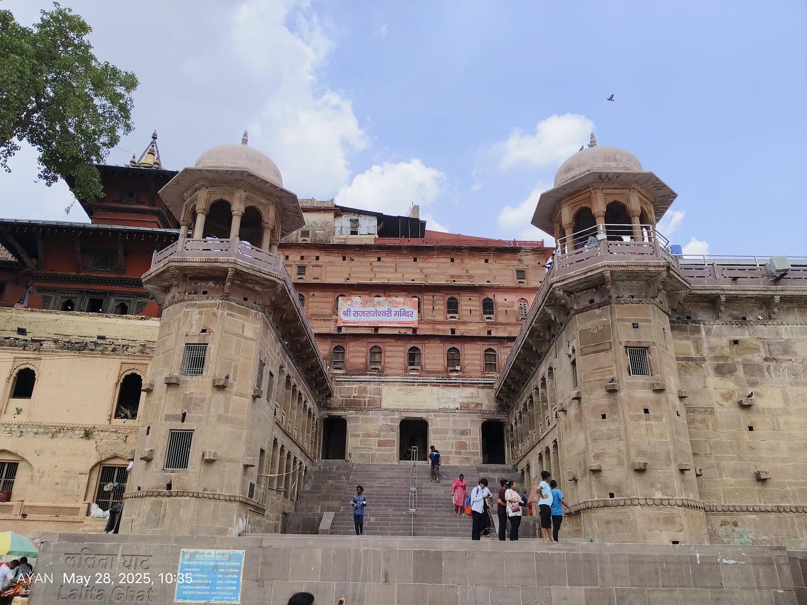 Ganga Ghats Chandreshwar