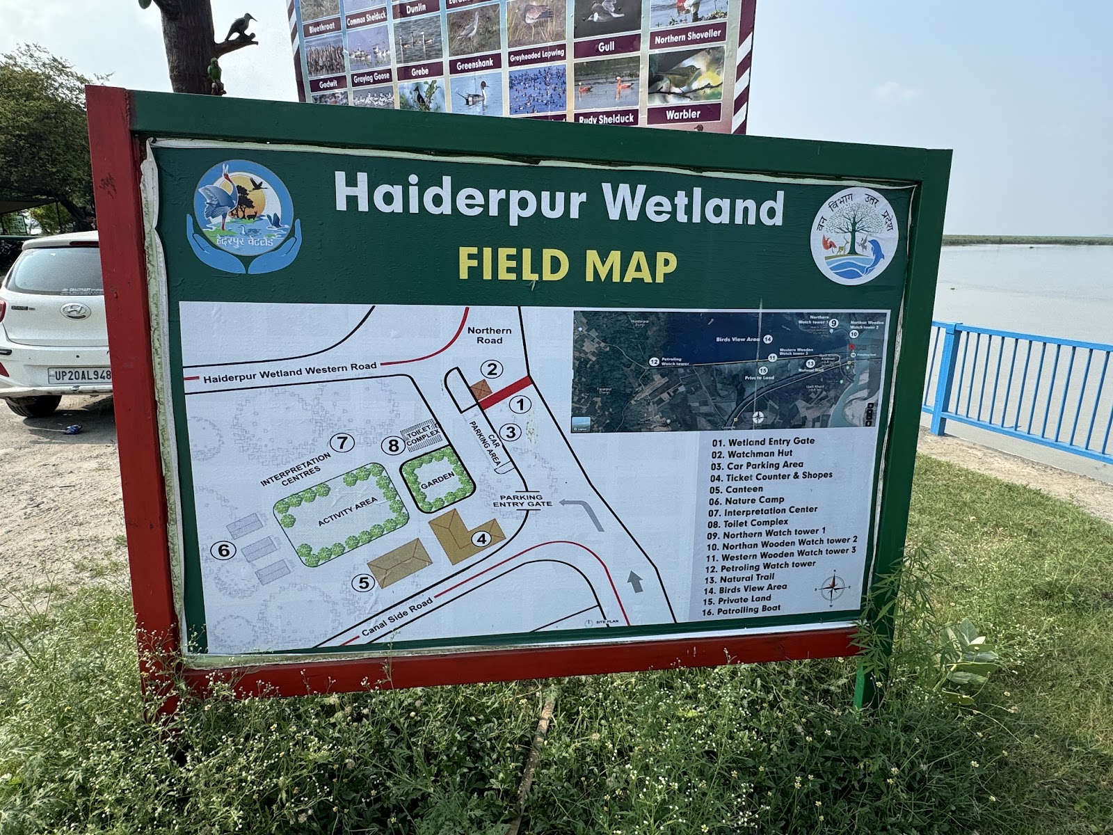 Nature Trail and Wetlands