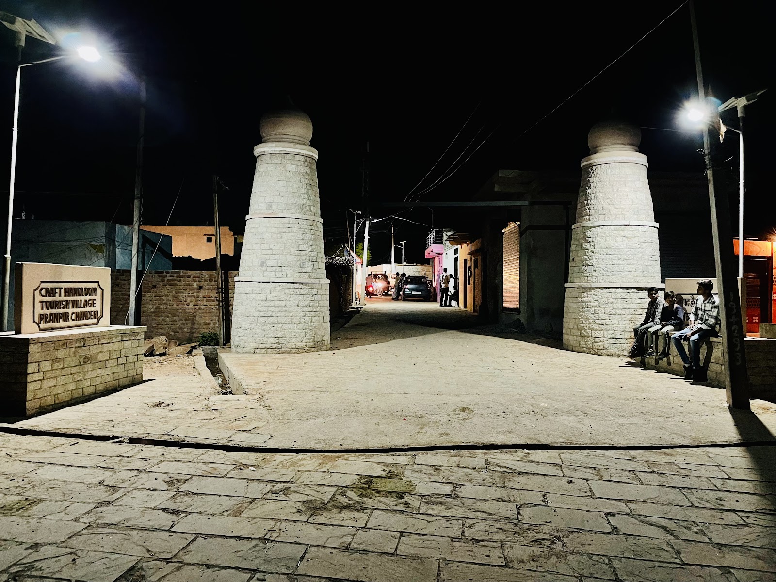 Village Handloom Center