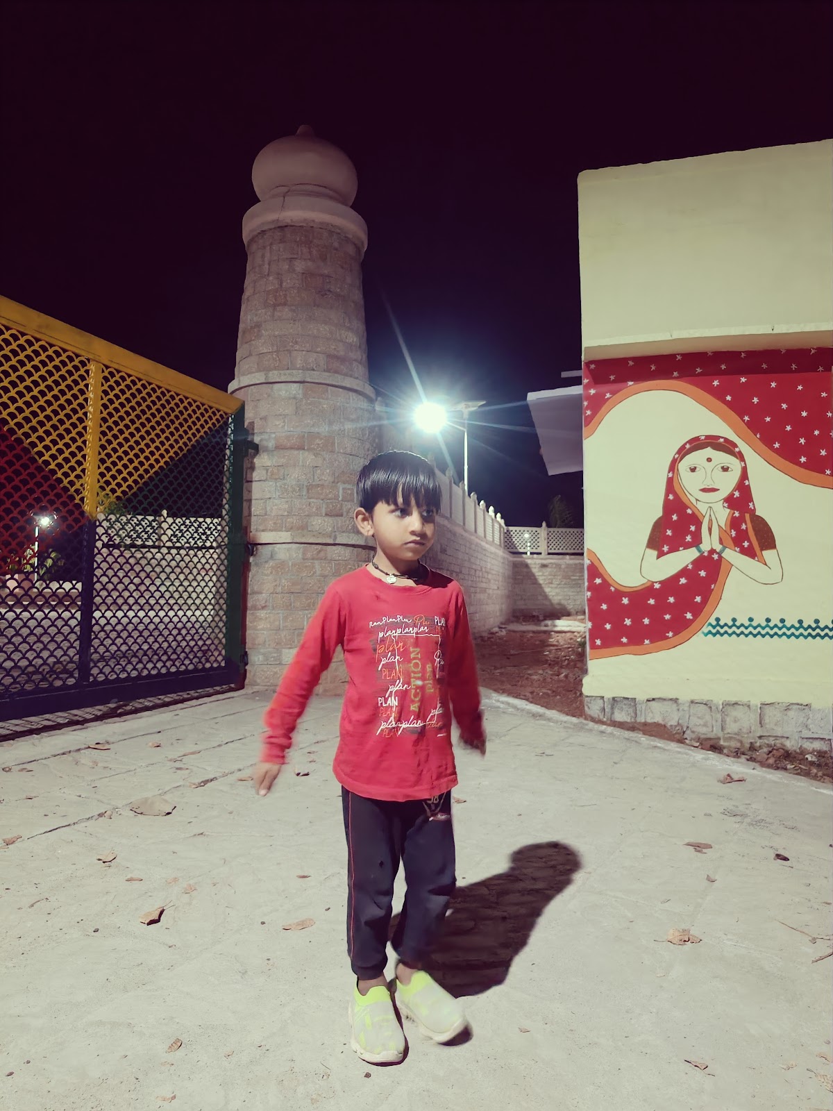 Village Handloom Center