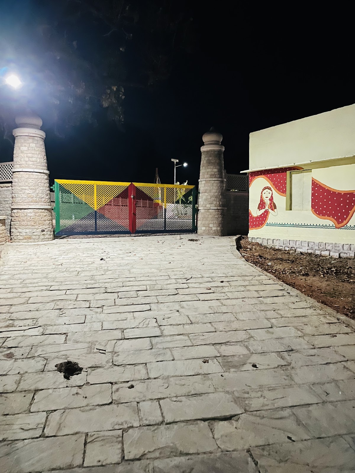 Village Handloom Center