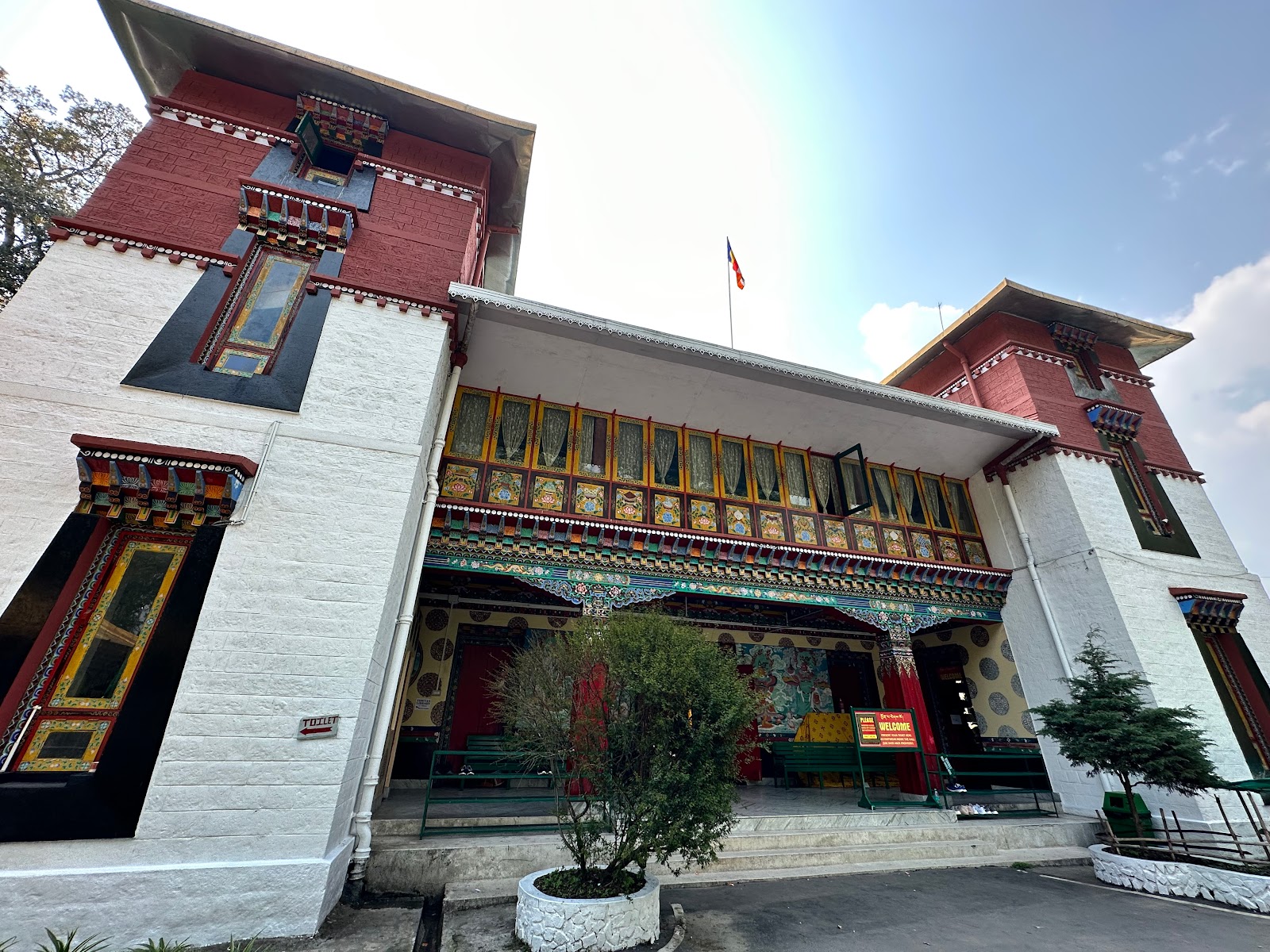 Namgyal Institute of Tibetology