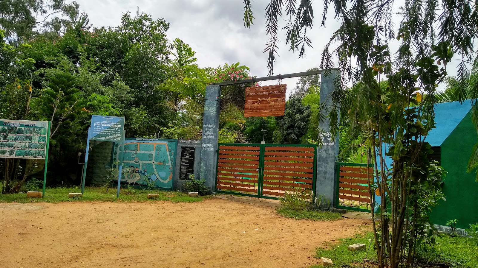 Local Parks and Playground