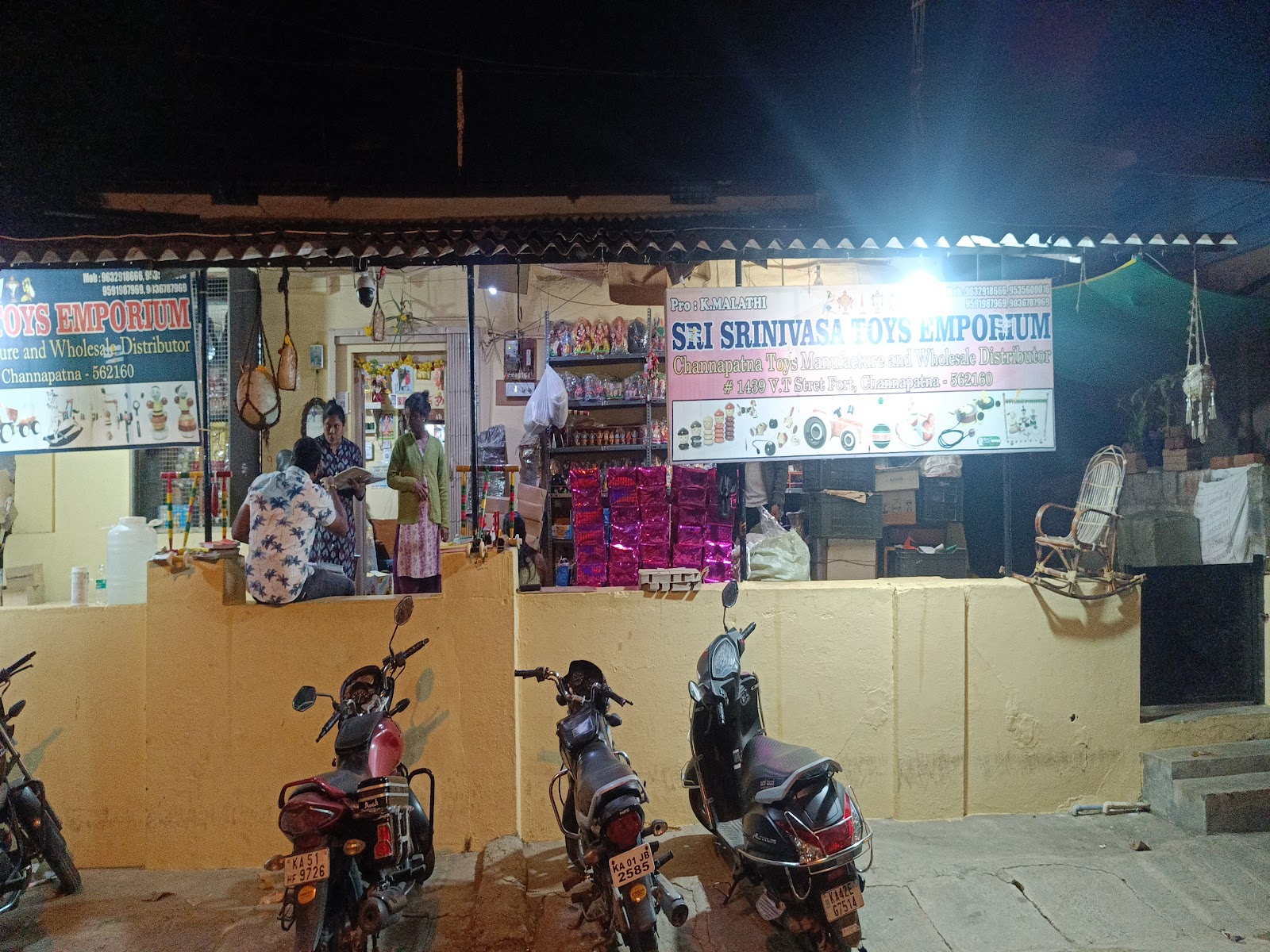 Local Toy Workshops Route