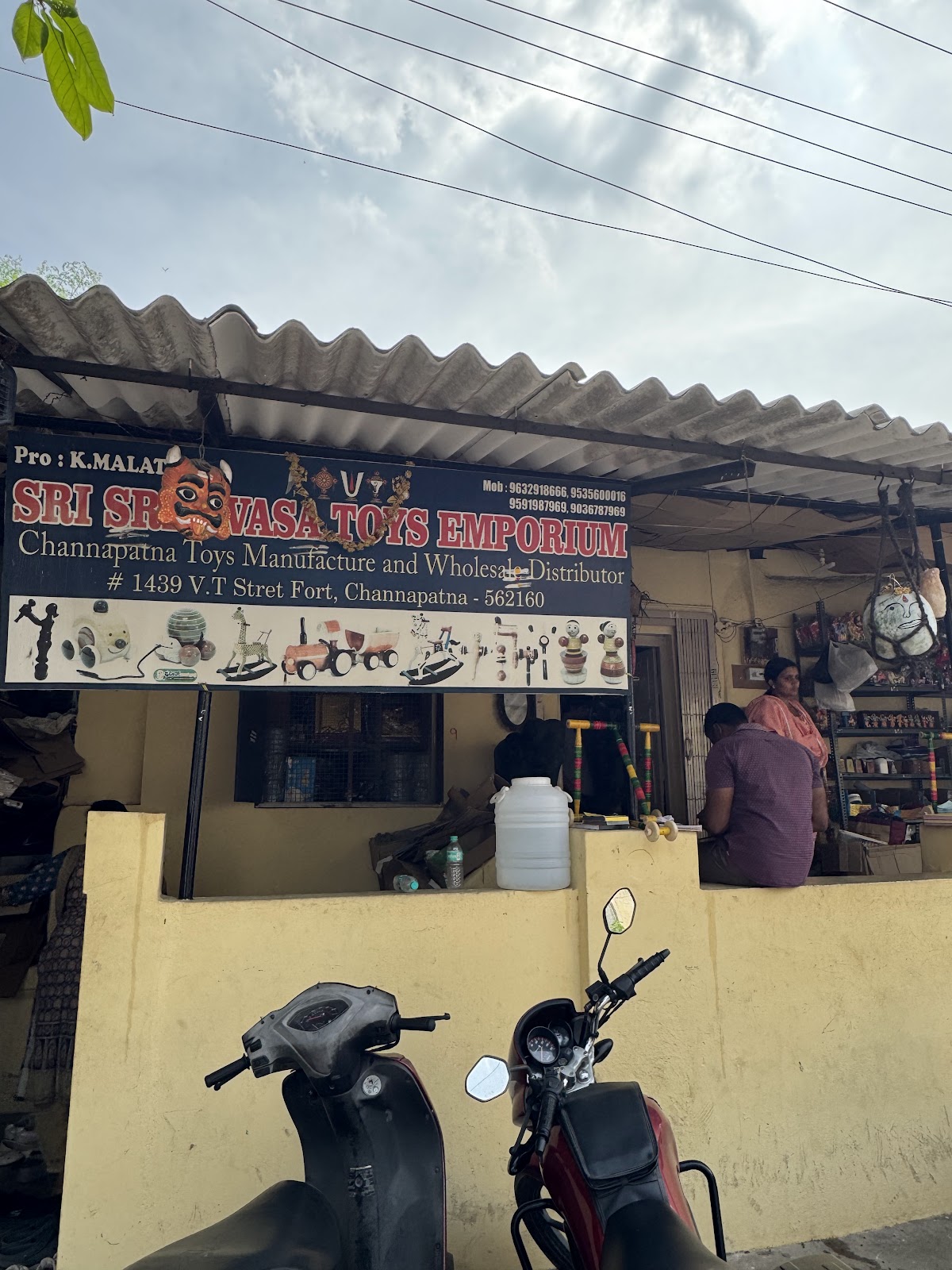 Local Toy Workshops Route