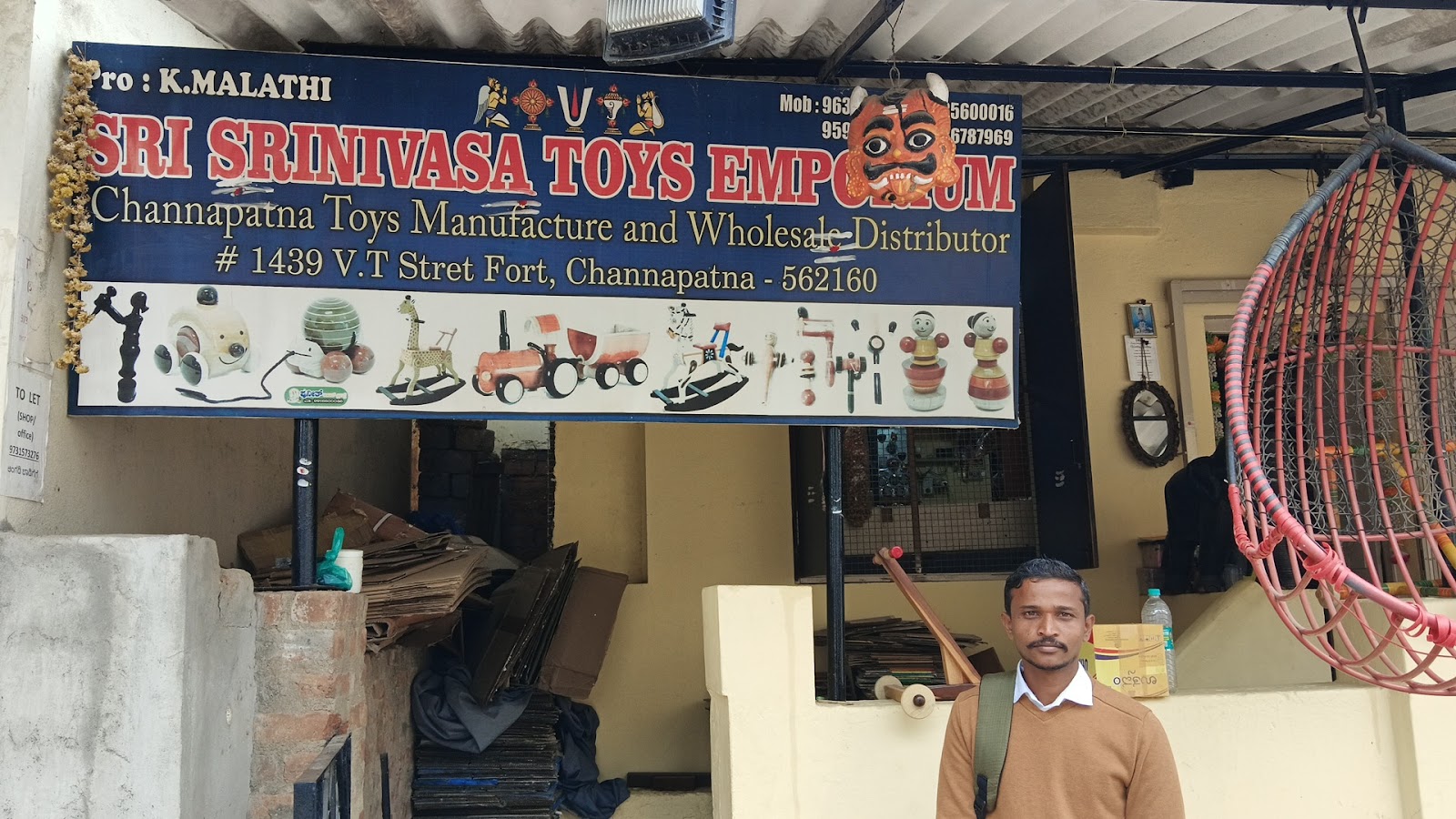 Local Toy Workshops Route