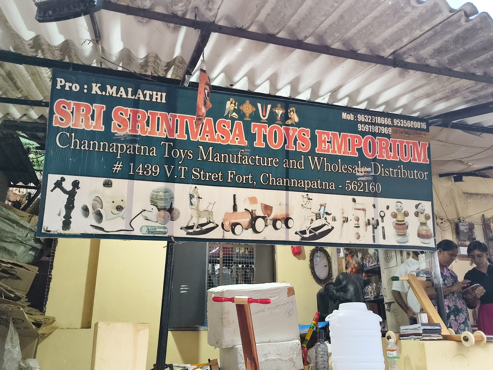 Local Toy Workshops Route