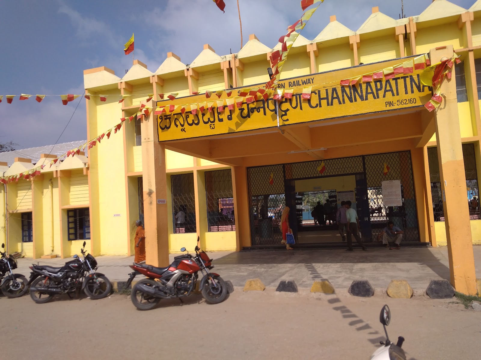 Old Railway Overbridge