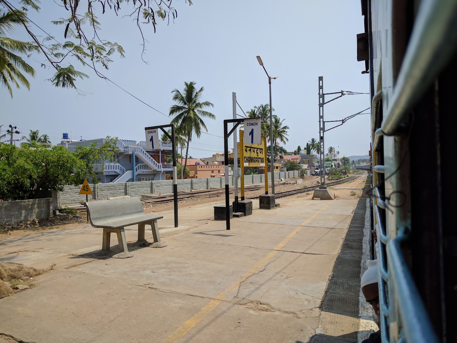 Old Railway Overbridge