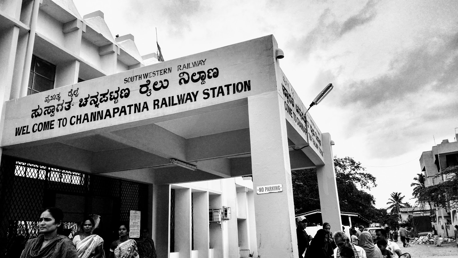 Old Railway Overbridge