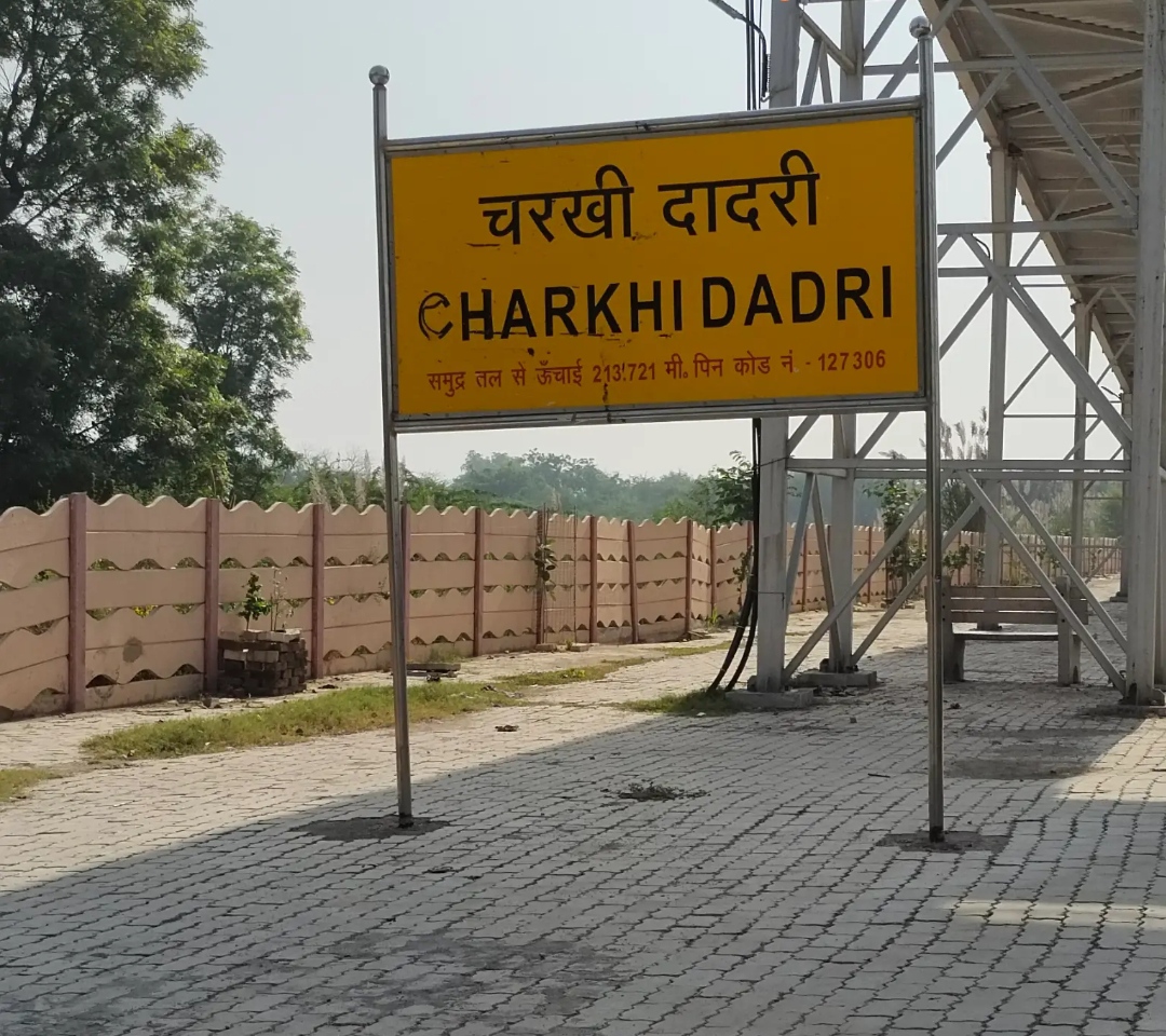 Charkhi Dadri Fort