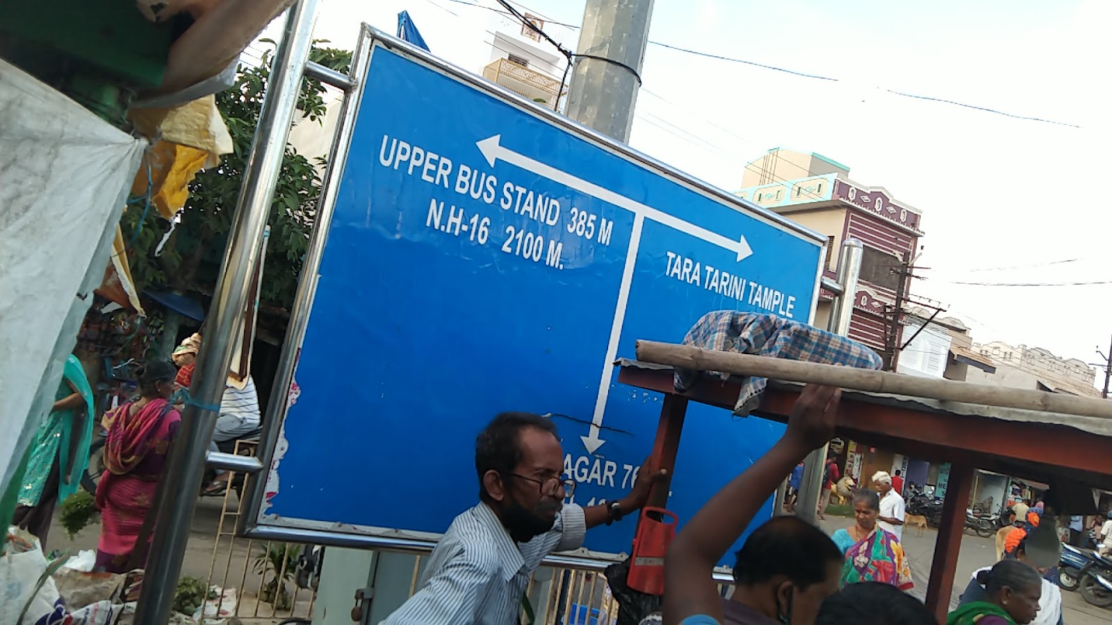 Local Handicraft Market