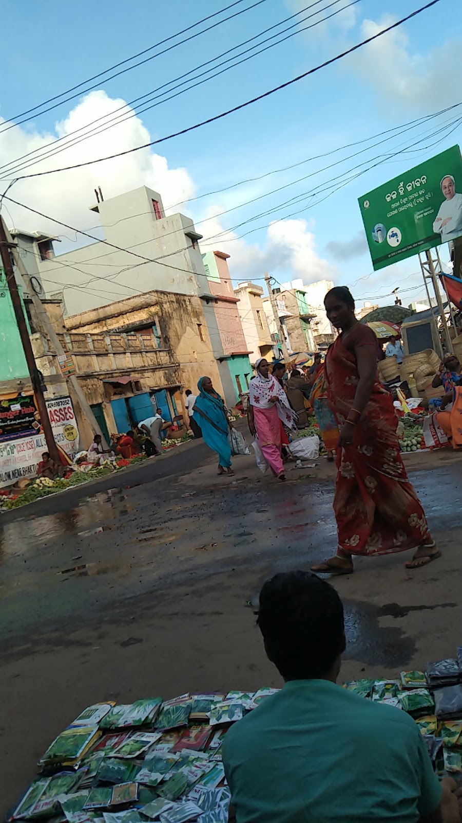Local Handicraft Market