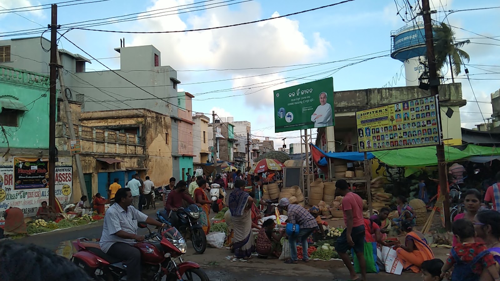 Local Handicraft Market