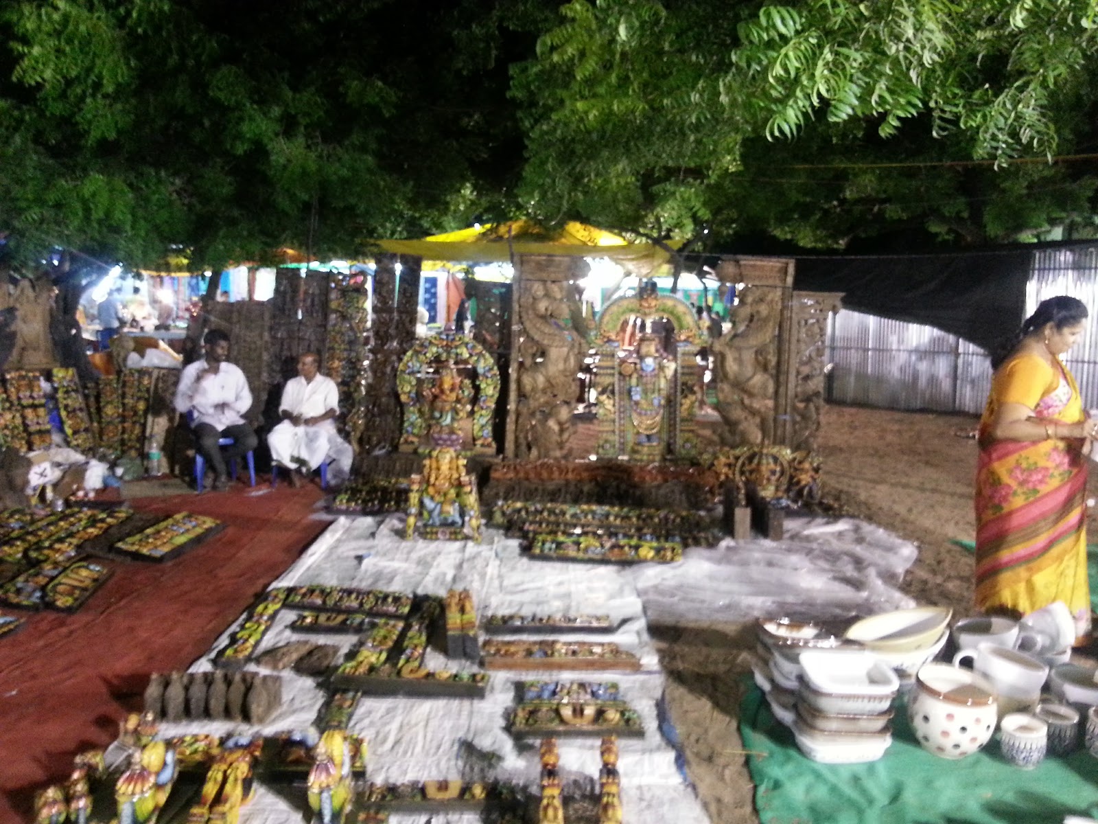 Kalakshetra Foundation