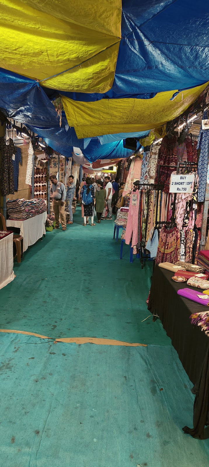 Kalakshetra Foundation