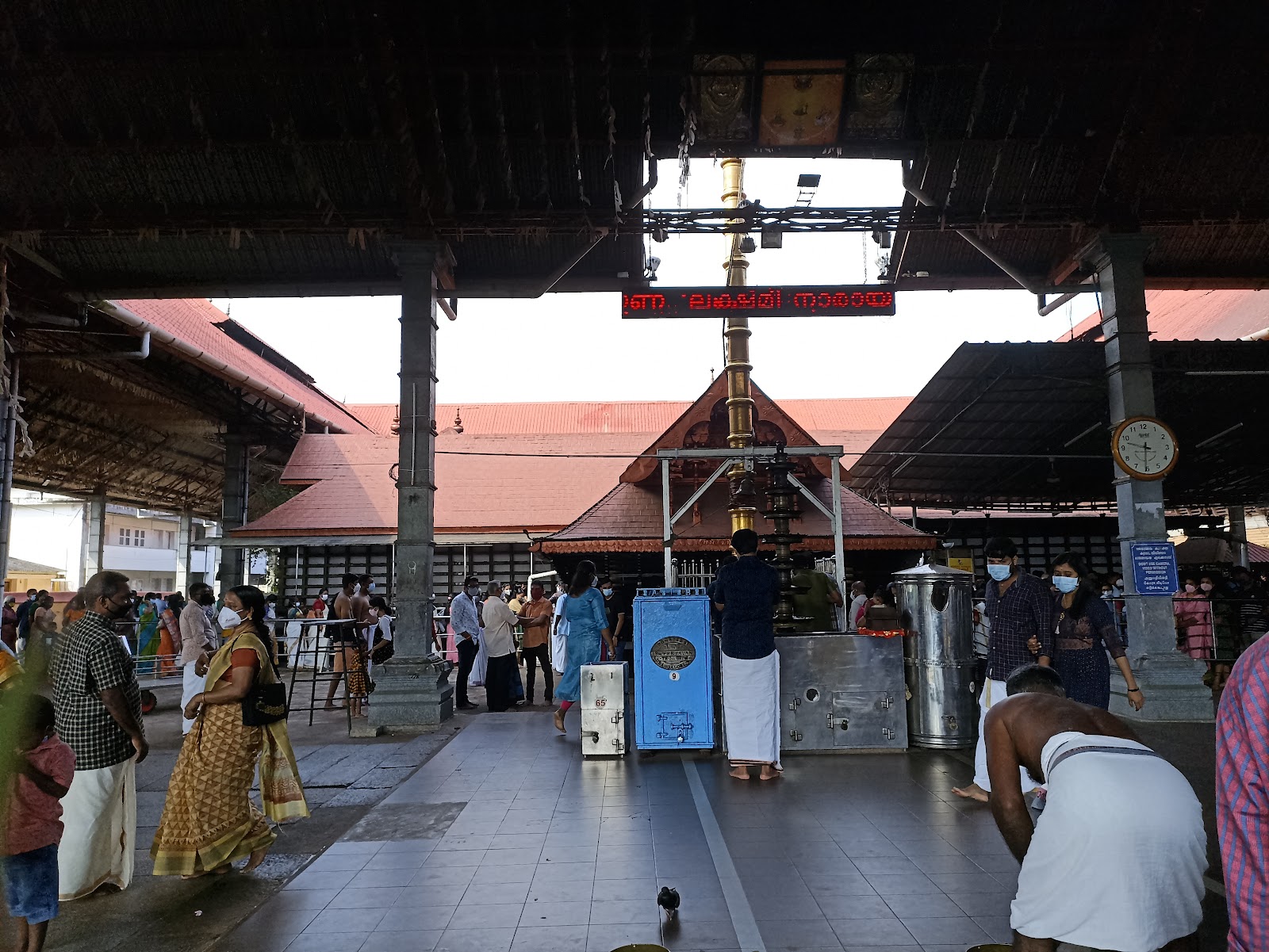 Chottanikkara Bhagavathy Temple
