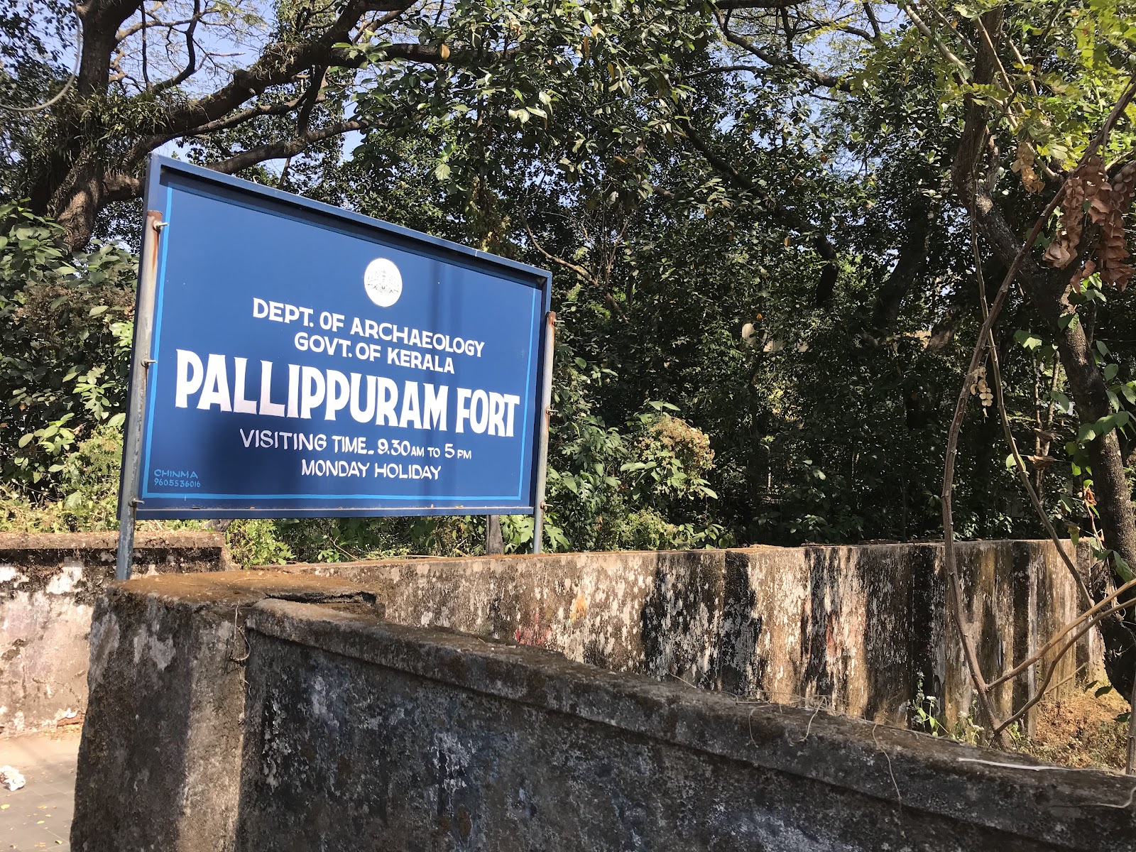 Pallipuram Fort