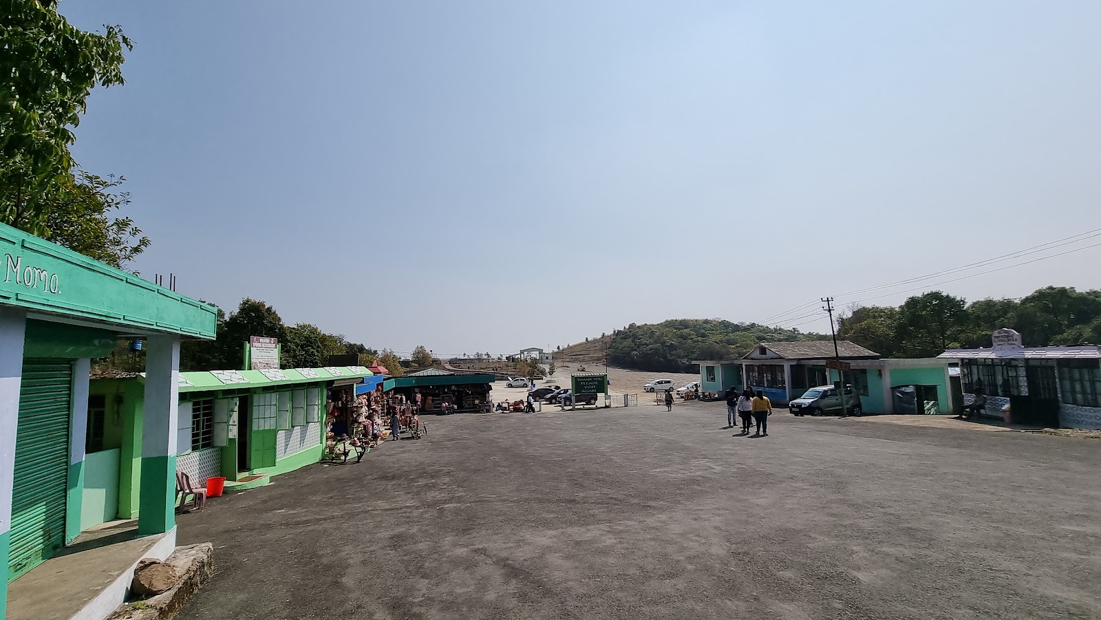 Cherrapunjee Eco Park