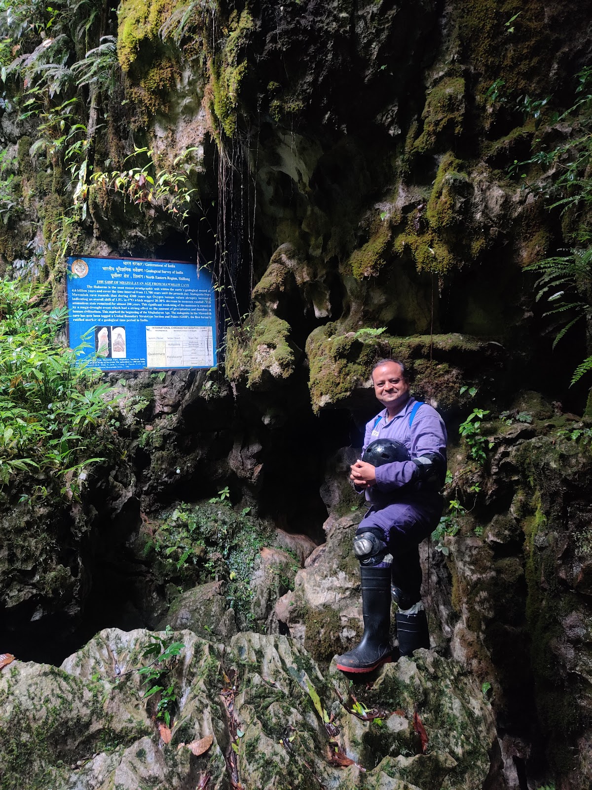 Krem Mawmluh Cave