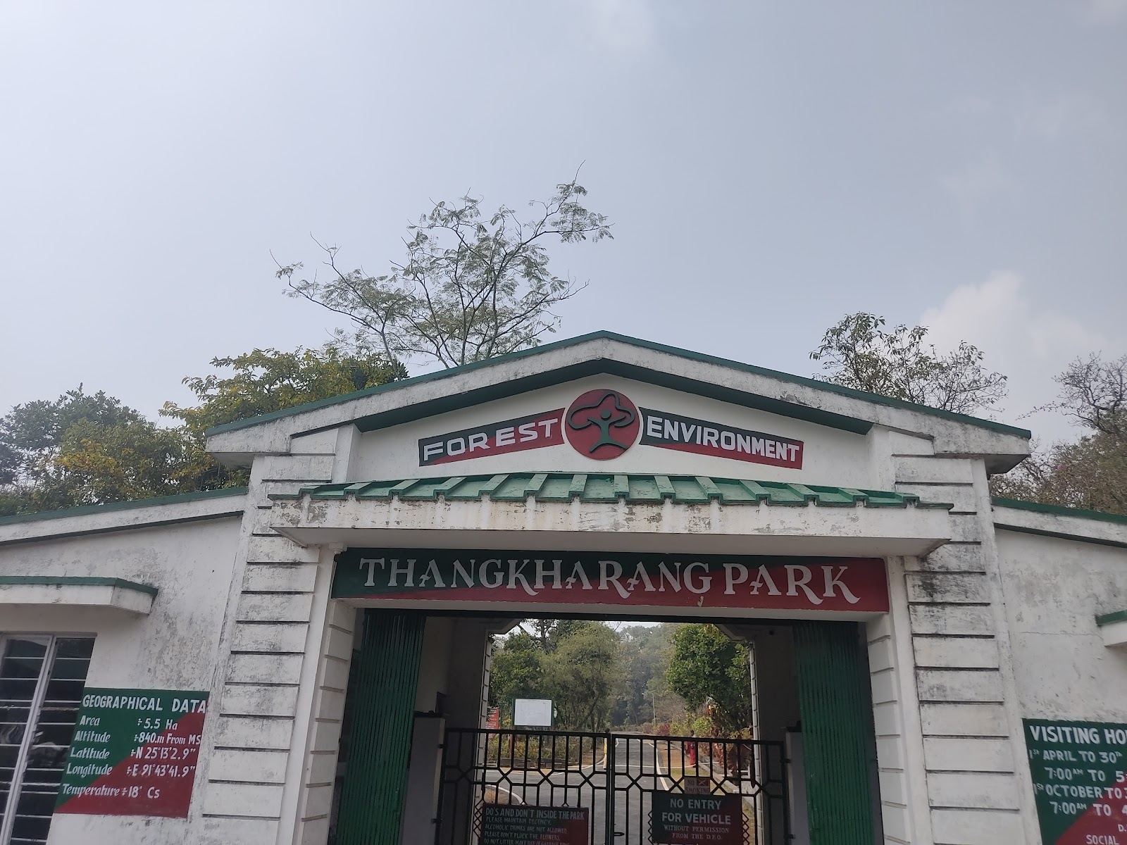 Thangkharang Park