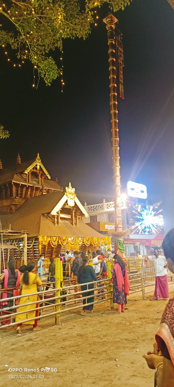 Kanichukulangara Devi Temple