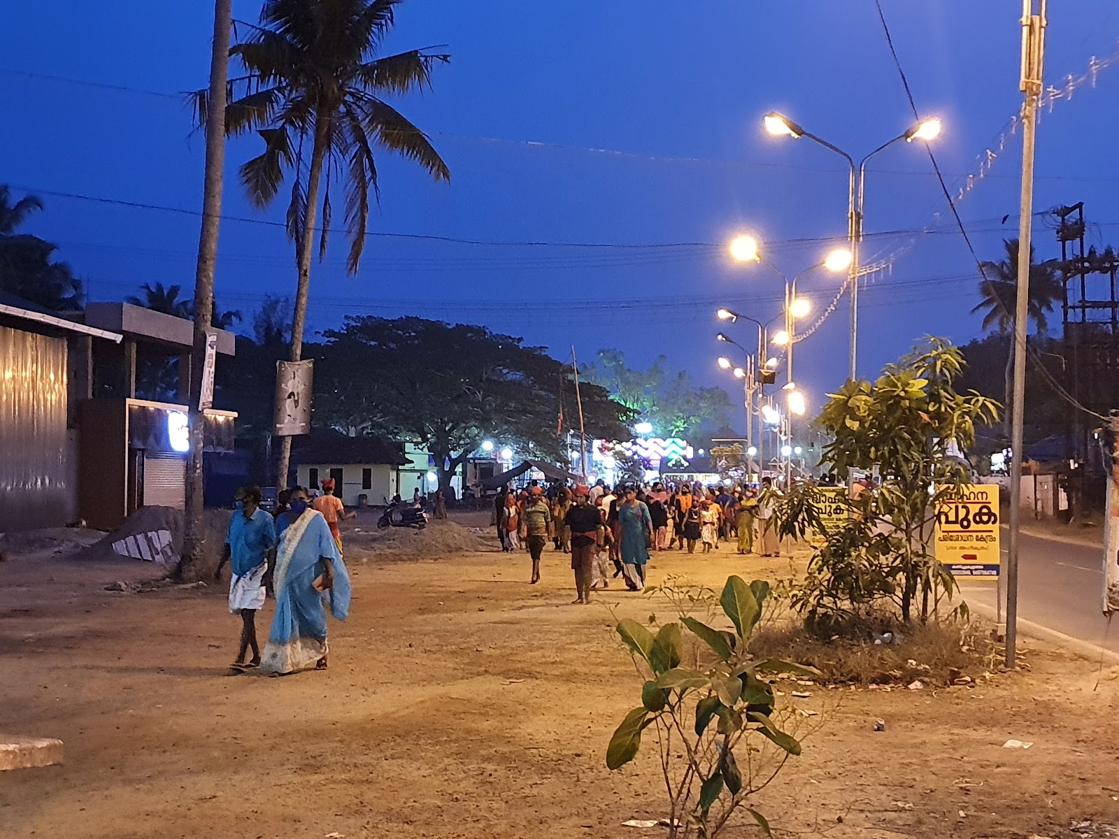 Kanichukulangara Devi Temple