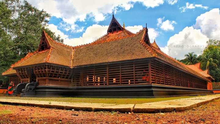 Cheruthuruthy - Cultural Heritage of Kerala