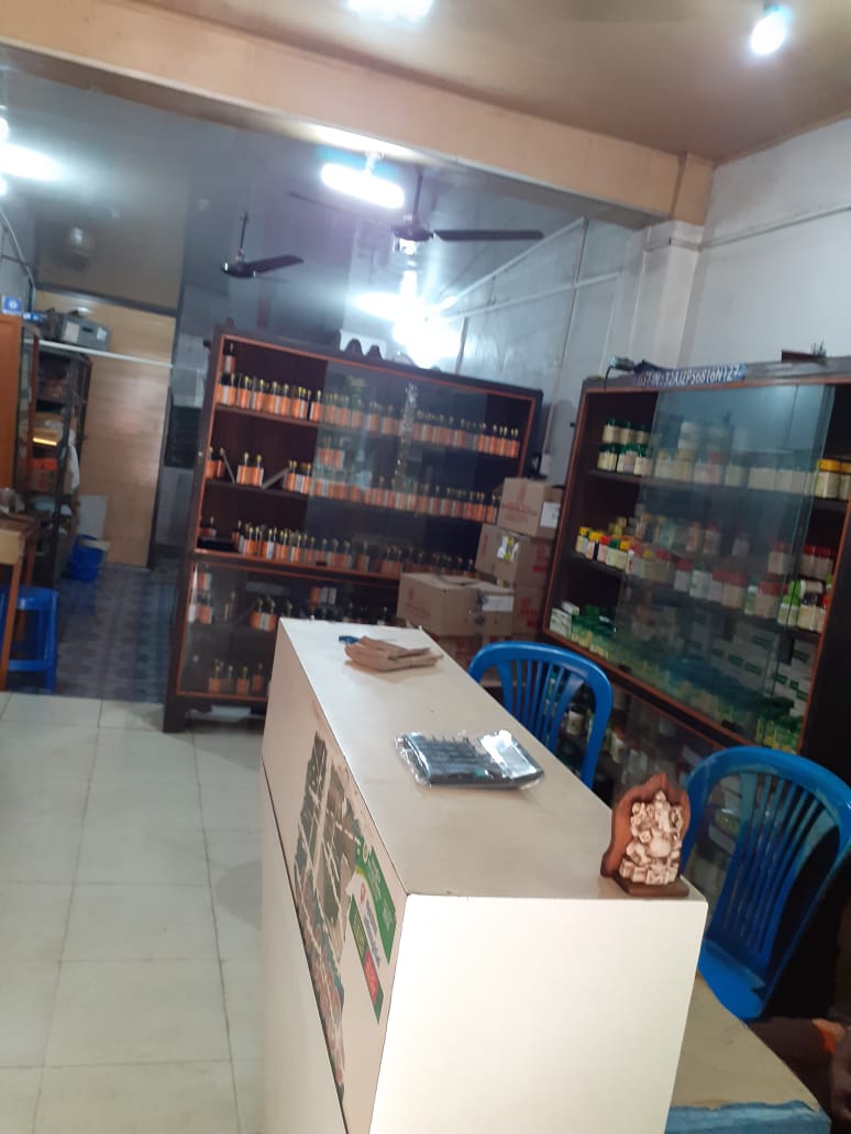 Kottakkal Arya Vaidya Sala