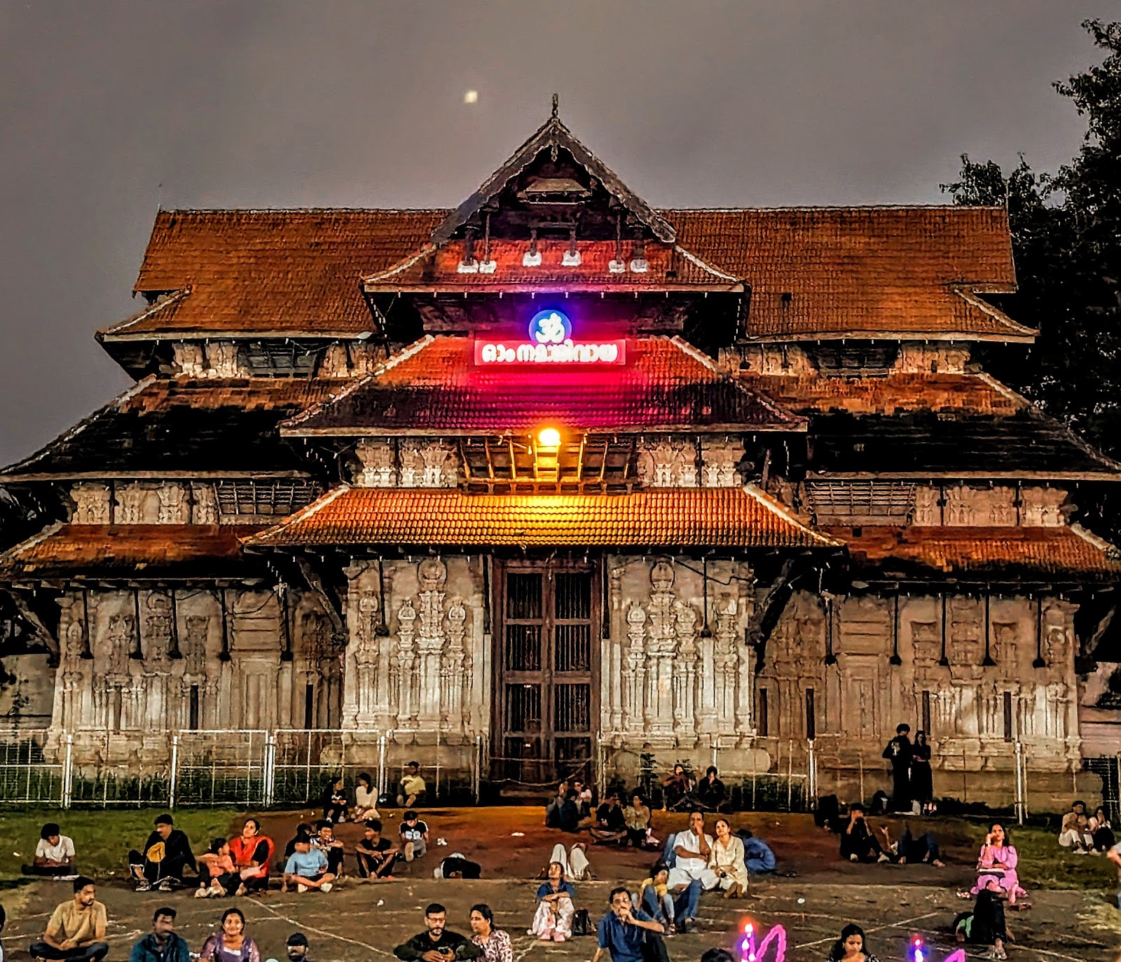 Vadakkumnathan Temple