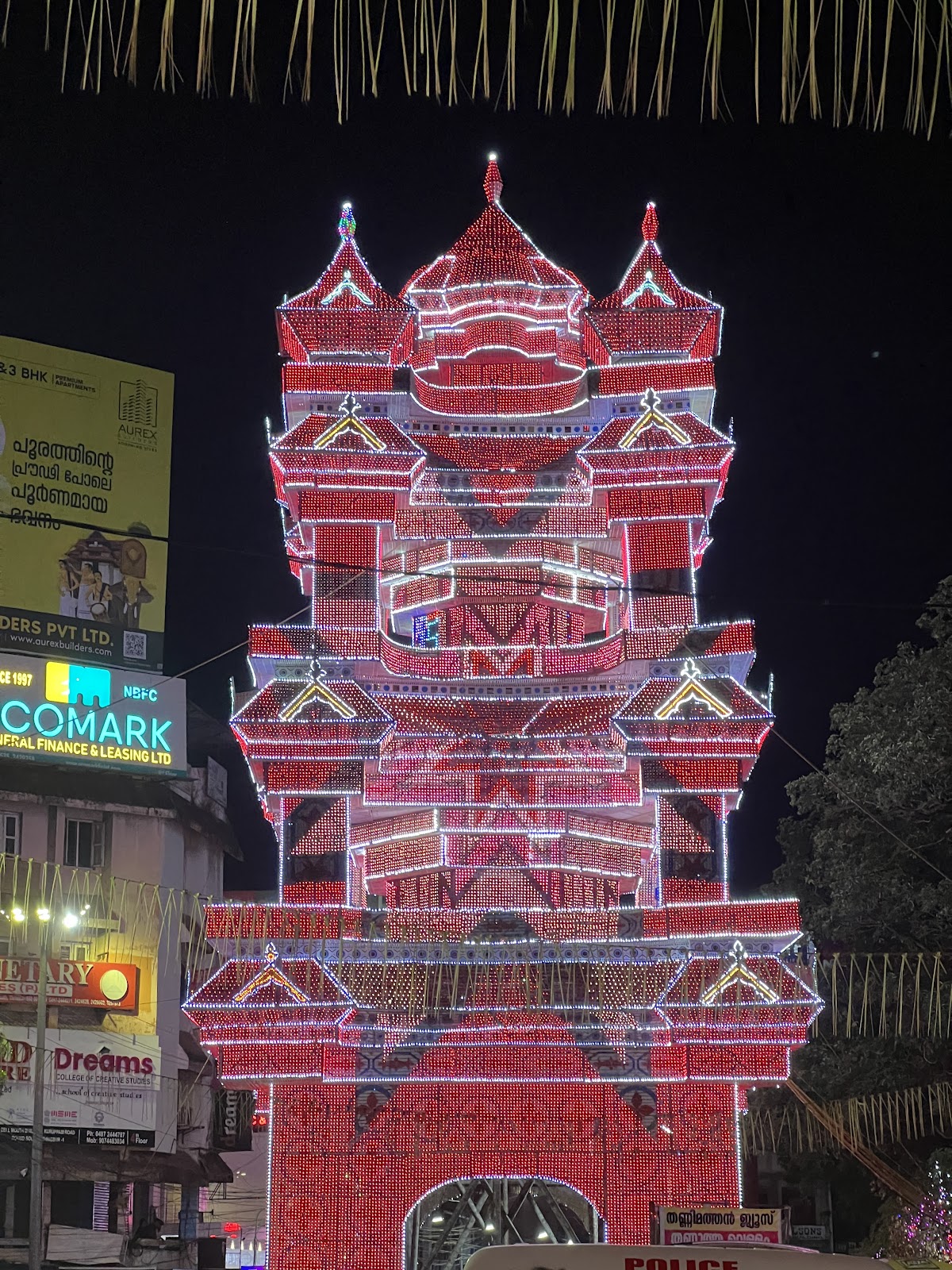 Vadakkumnathan Temple
