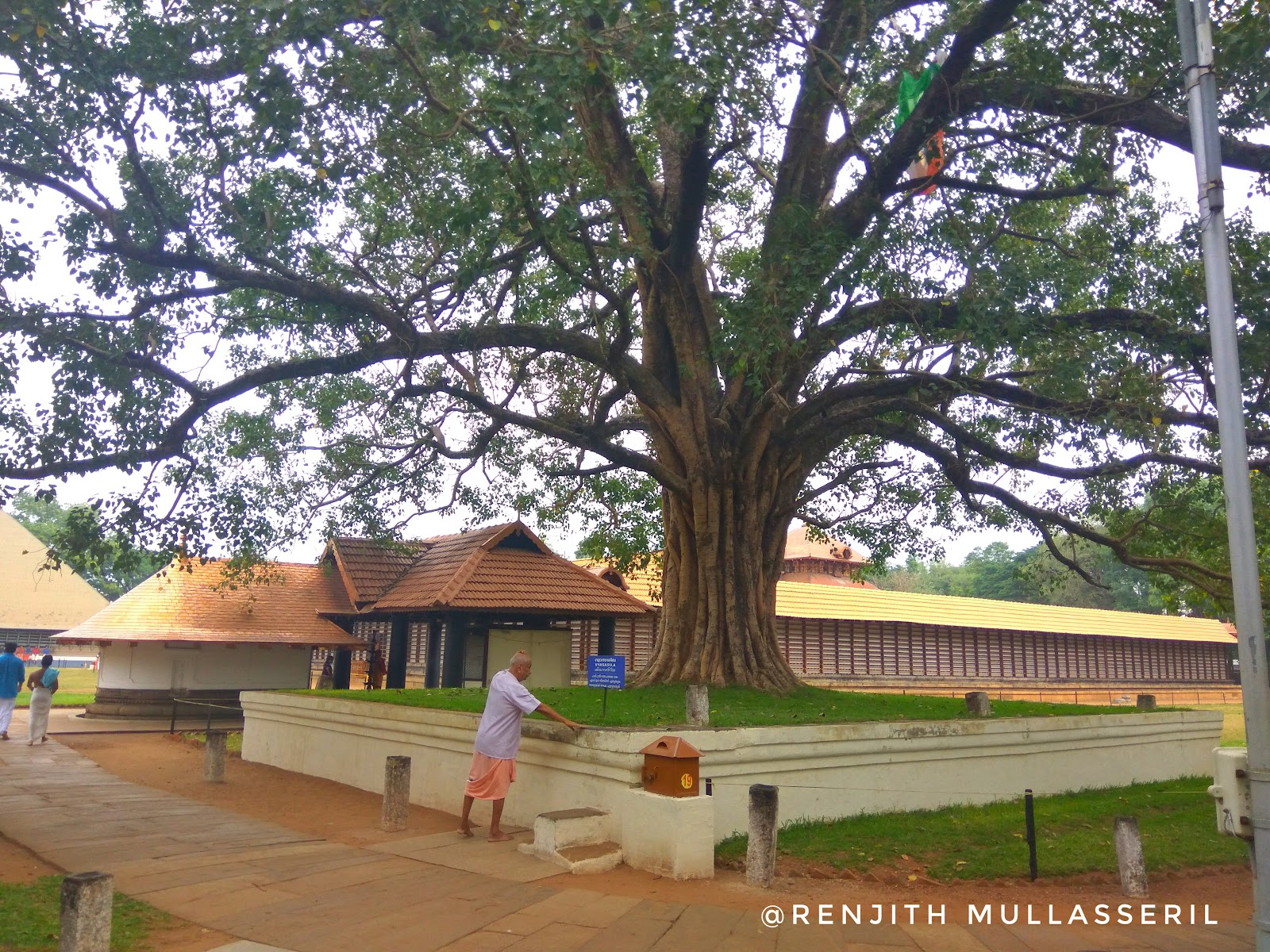 Vadakkumnathan Temple
