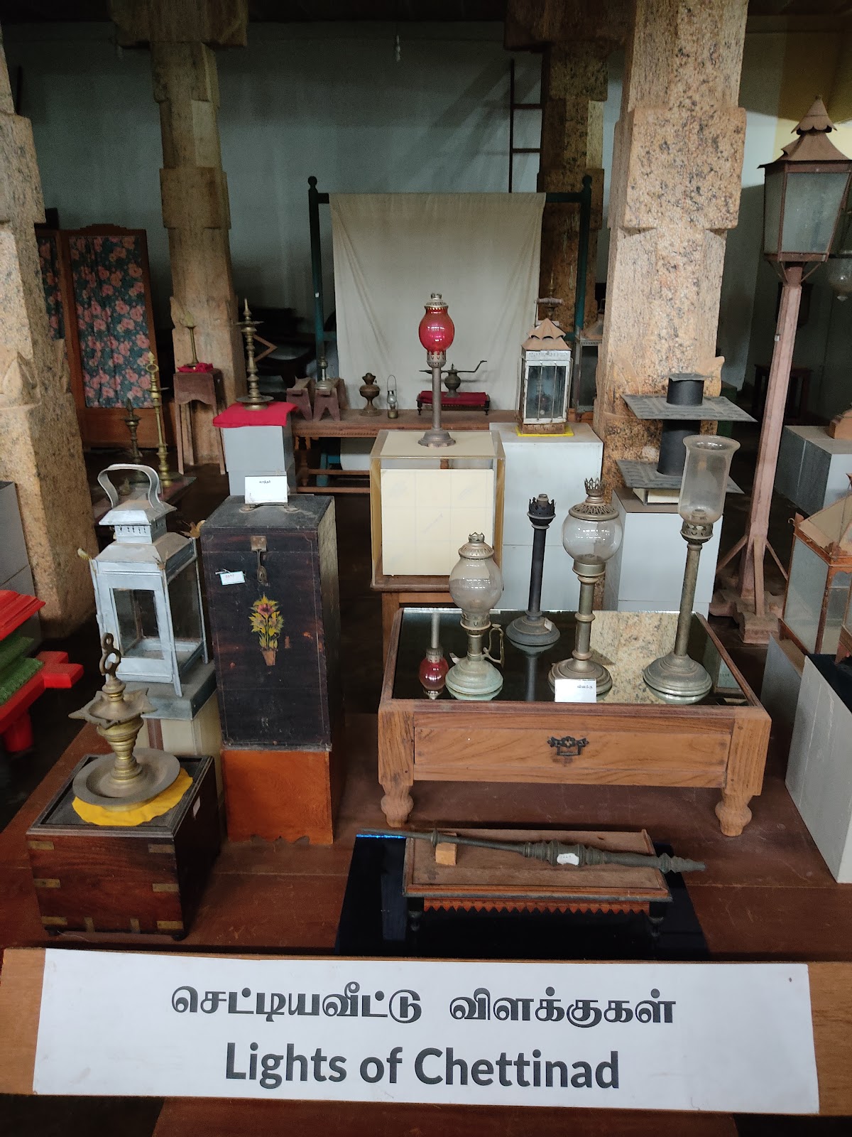 Chettinad Museum
