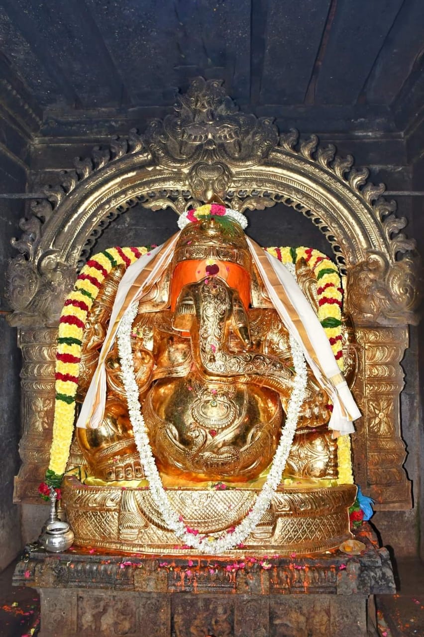 Karpaga Vinayakar Temple