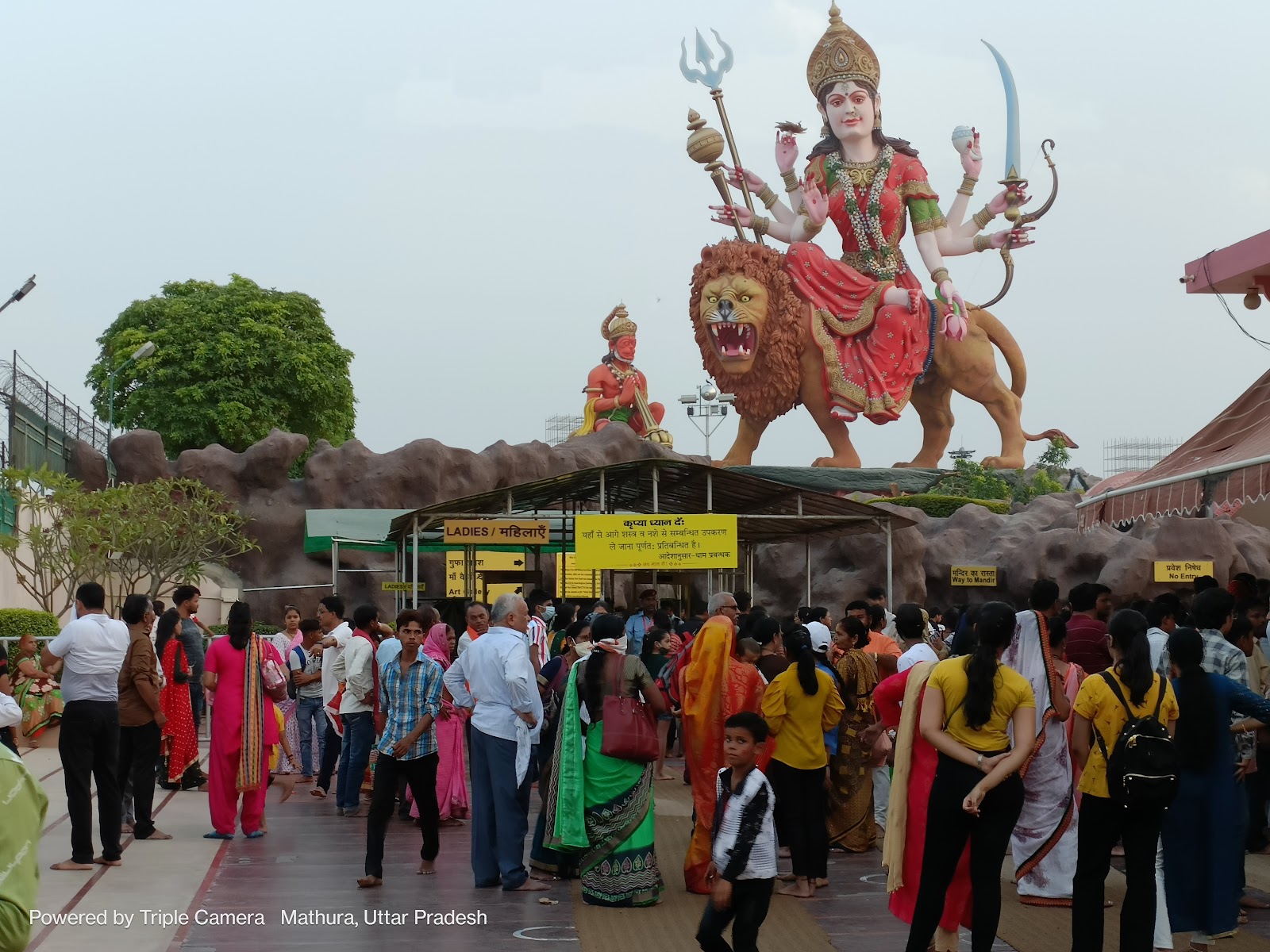 Chhatikara Main Temple