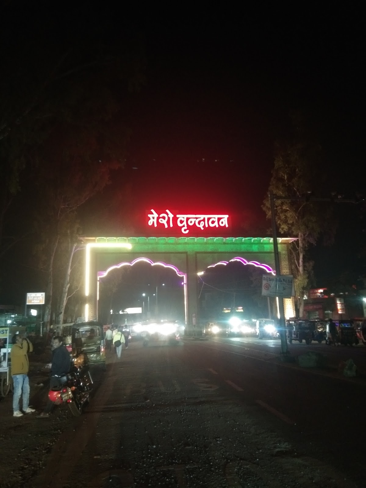 Chhatikara Pottery Cluster