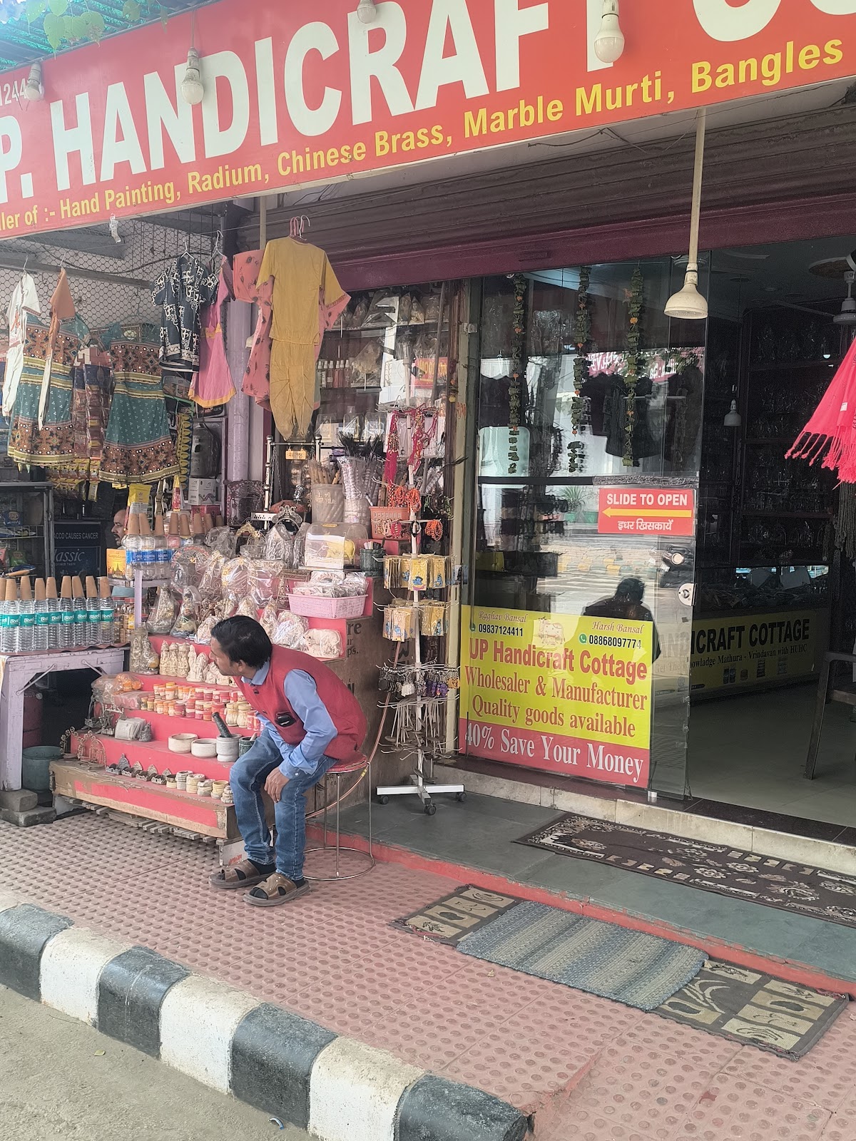 Community Crafts Center