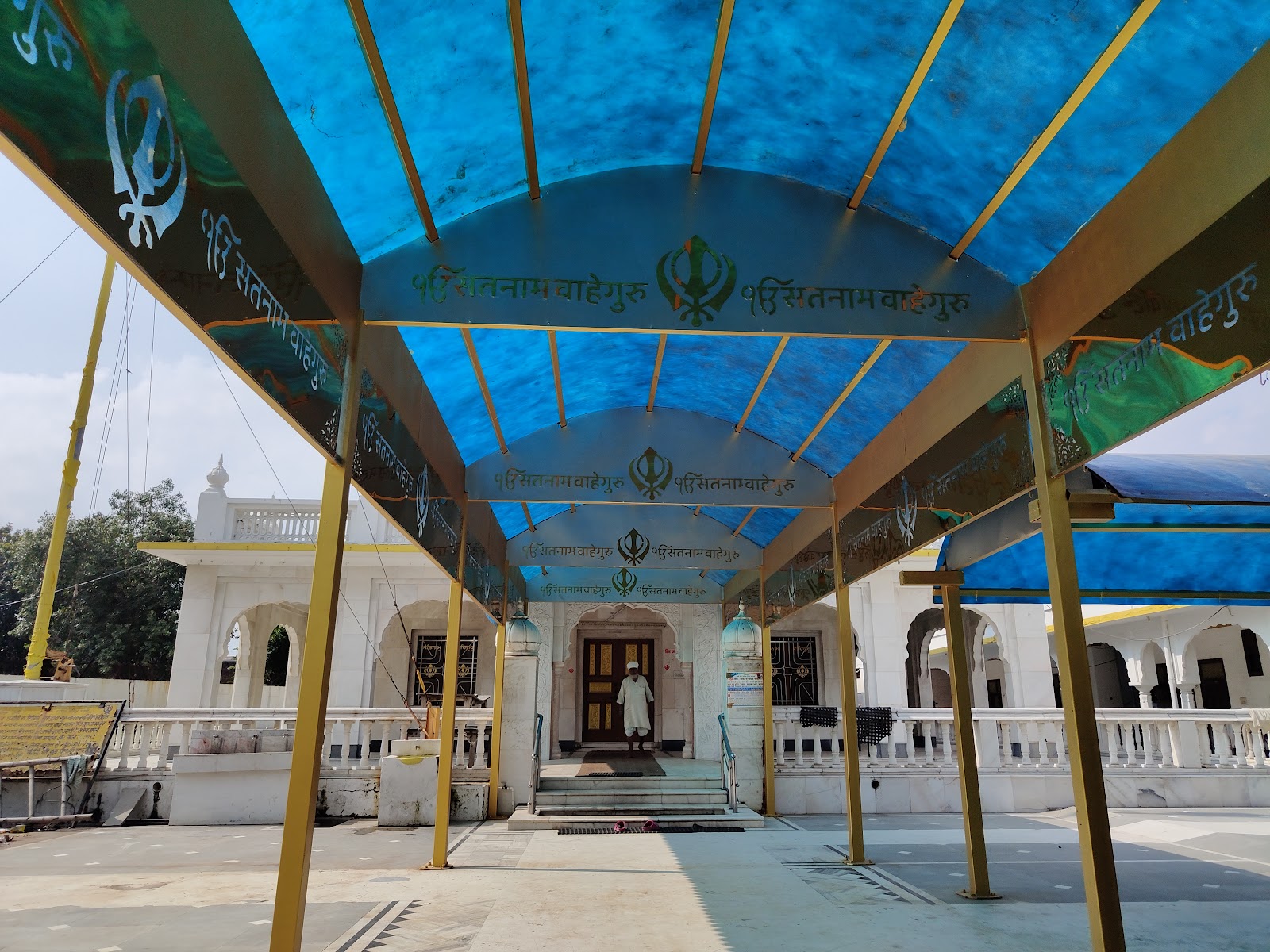 Gurudwara Sahib Chhatikara