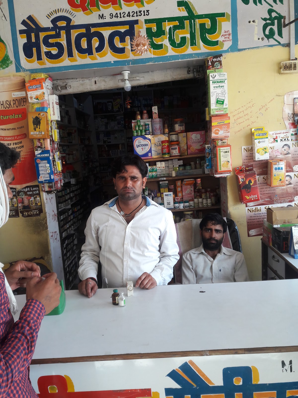 Weekly Farmer Market