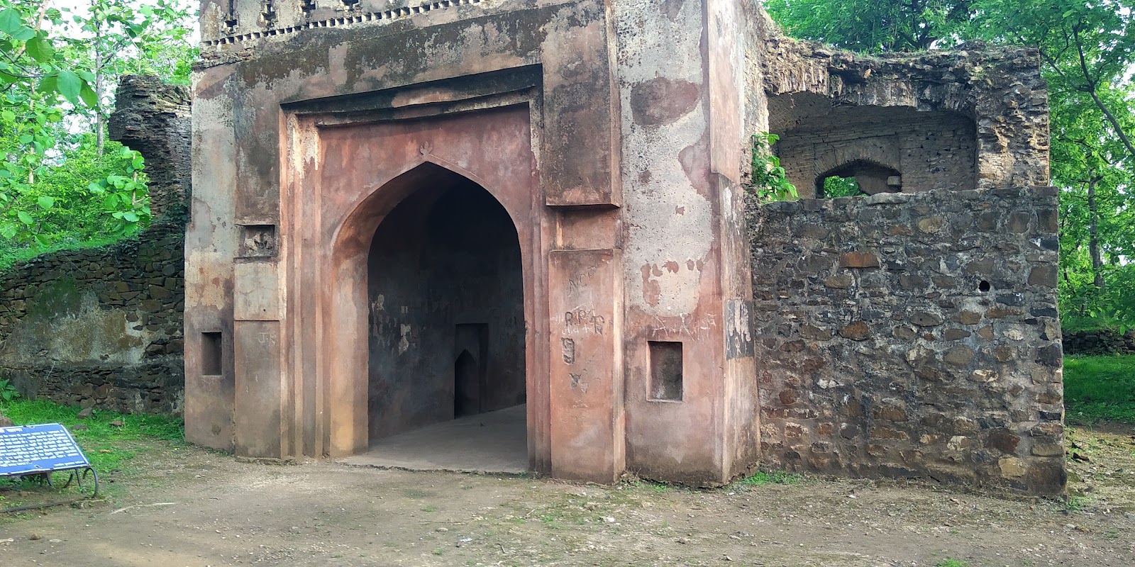 Deogarh Fort