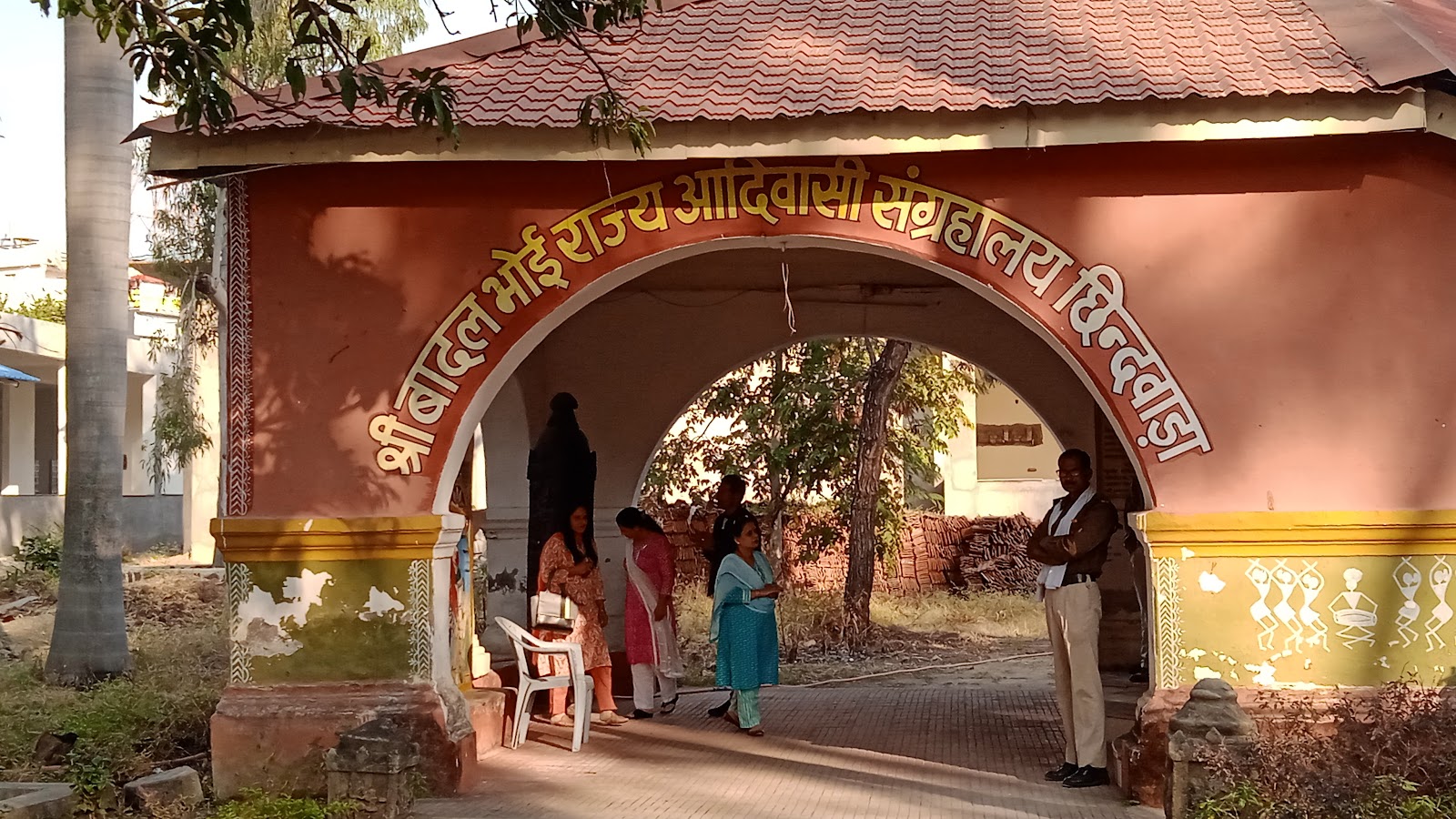 Chhindwara, Madhya Pradesh: Travel Guide, Temples, Culture & Things to Do