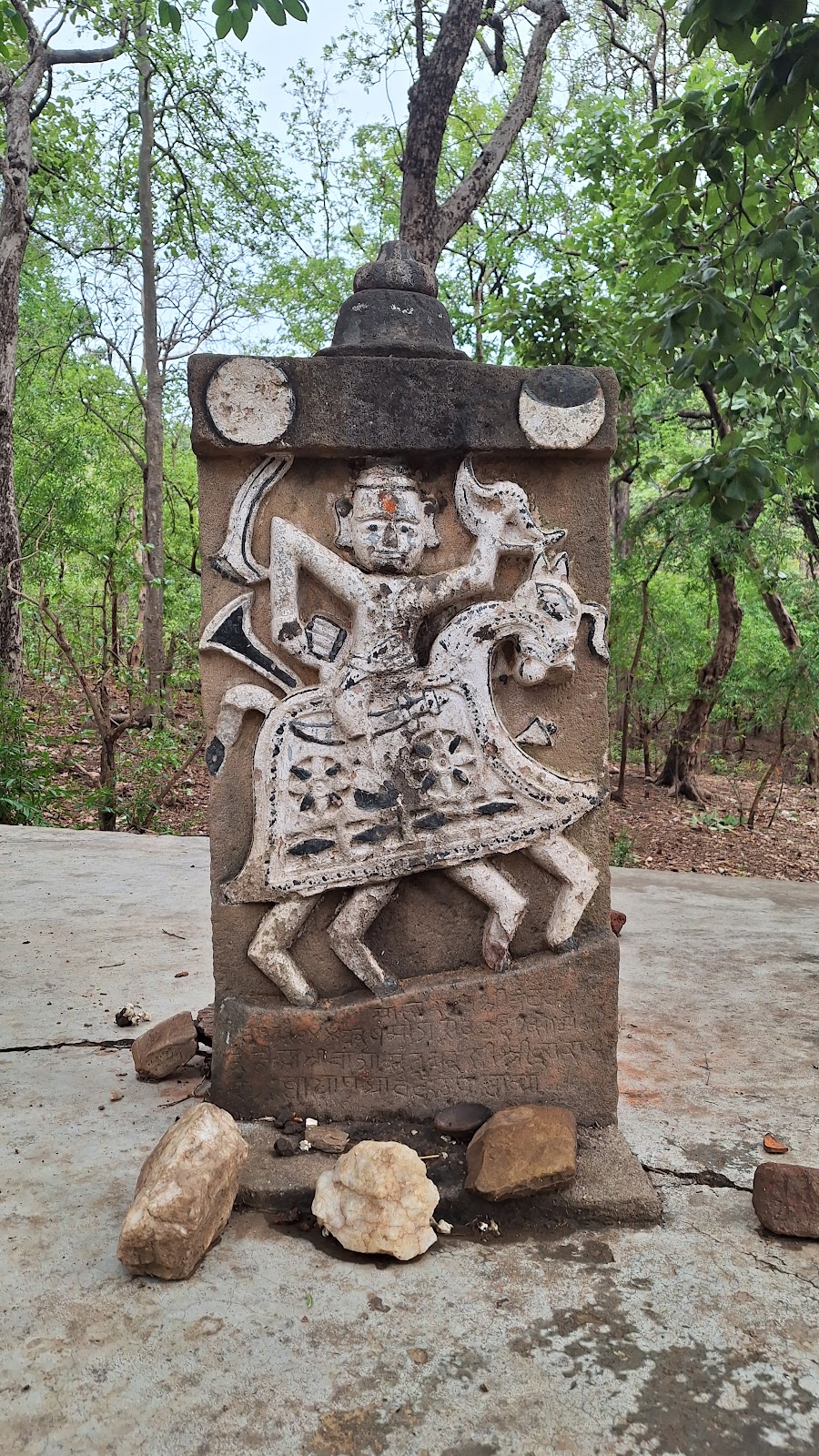 Ghodapdeo Hanuman Mandir